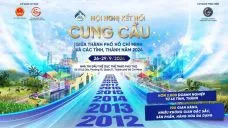 Hội nghị Kết nối cung cầu giữa Thành phố Hồ Chí Minh và các tỉnh, thành năm 2024